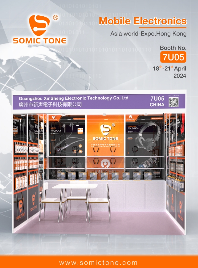 Hong Kong Spring Electronics Fair-Company news-Guangzhou Xinsheng ...